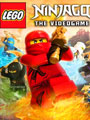 Игры Лего